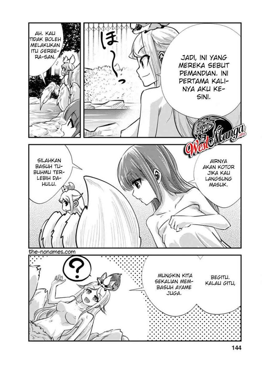 monster-no-goshujin-sama - Chapter: 35