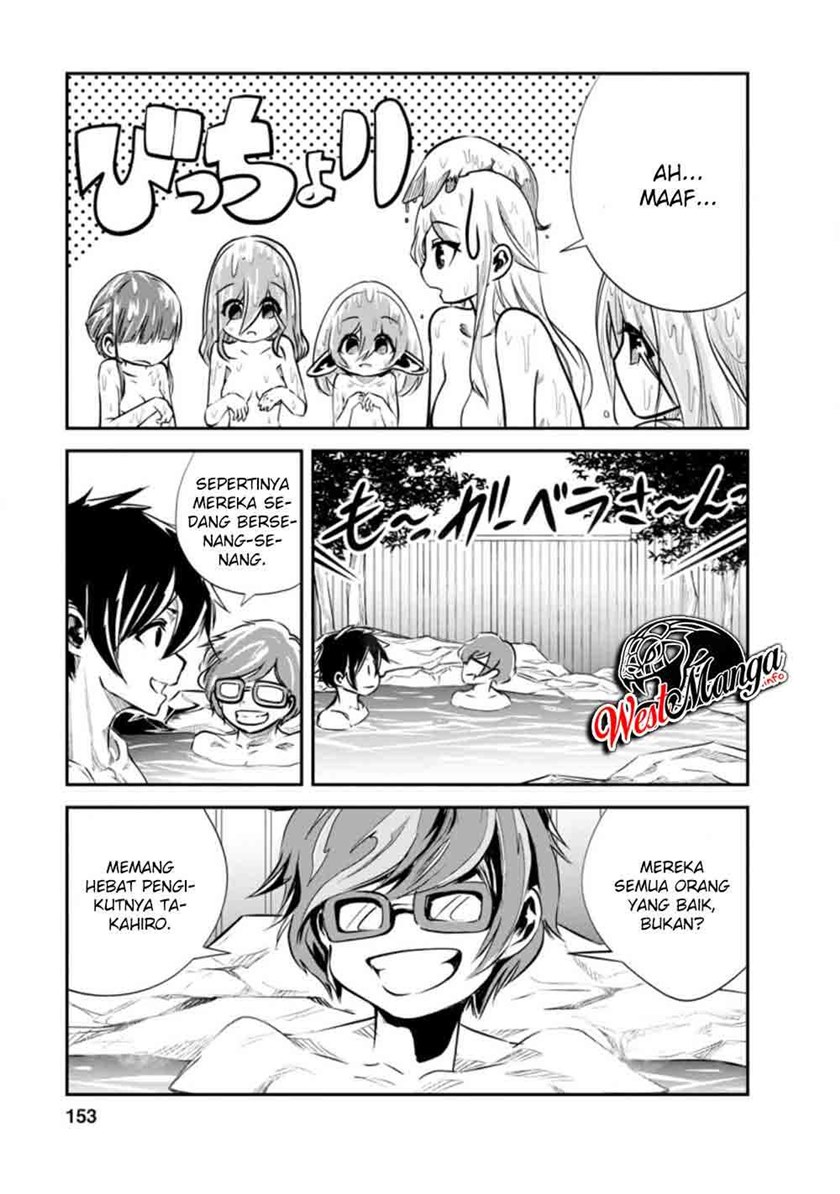 monster-no-goshujin-sama - Chapter: 35