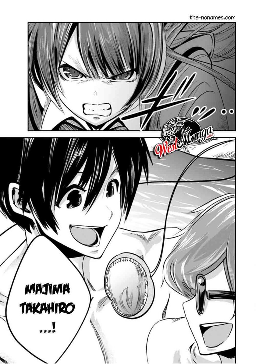 monster-no-goshujin-sama - Chapter: 35