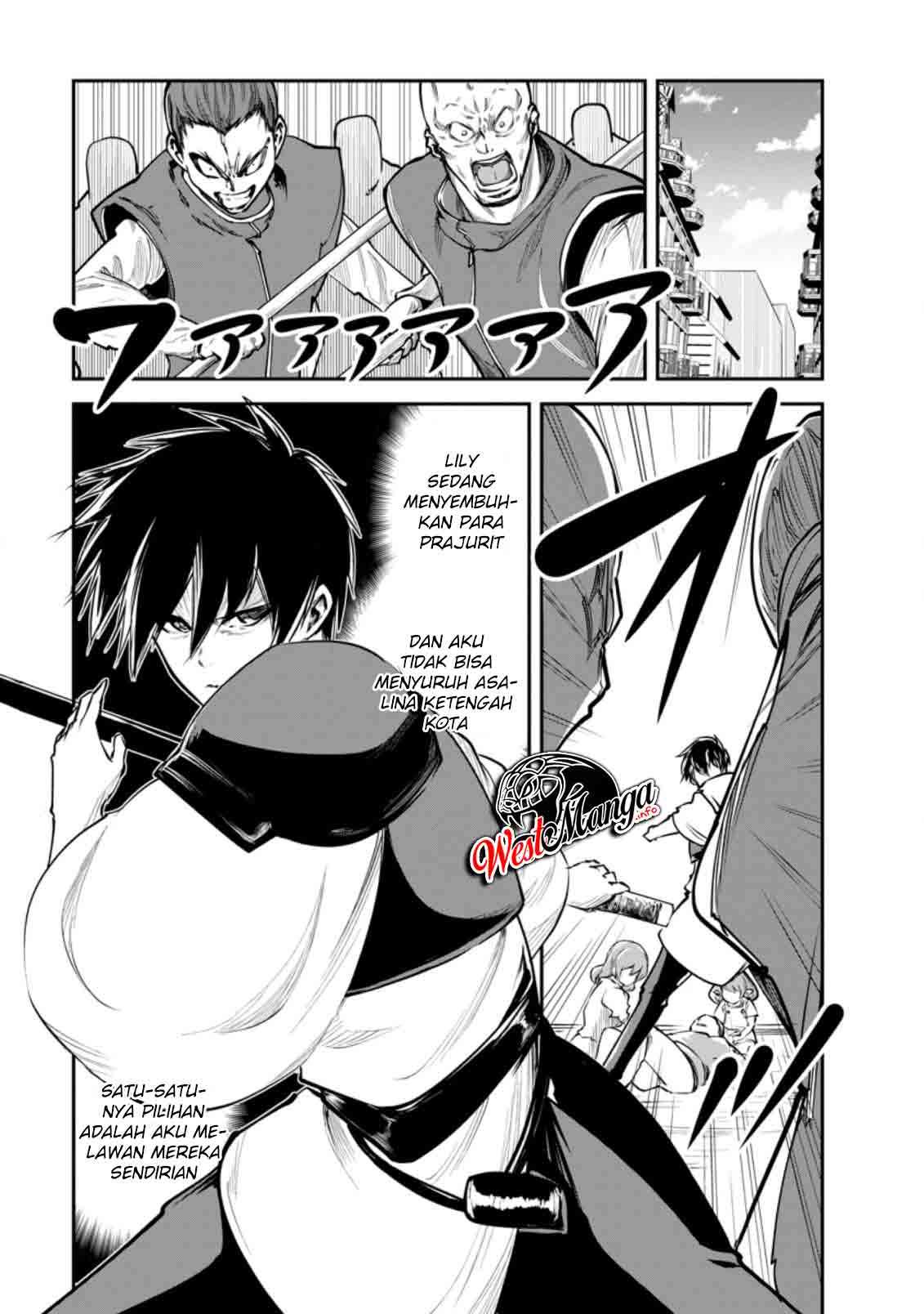 monster-no-goshujin-sama - Chapter: 37