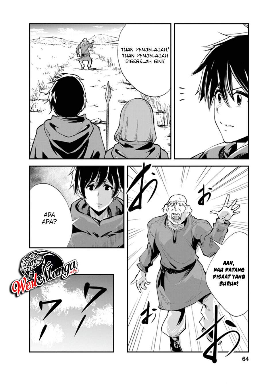 monster-no-goshujin-sama - Chapter: 37