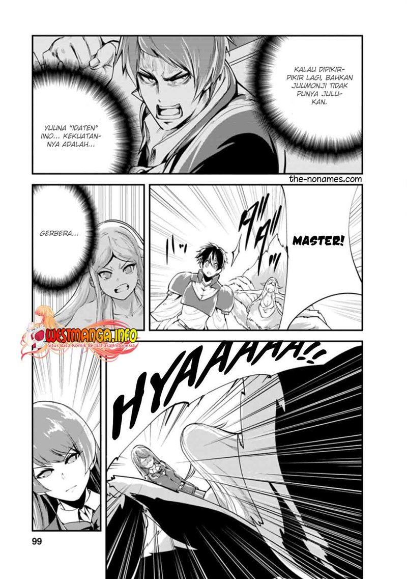 monster-no-goshujin-sama - Chapter: 39