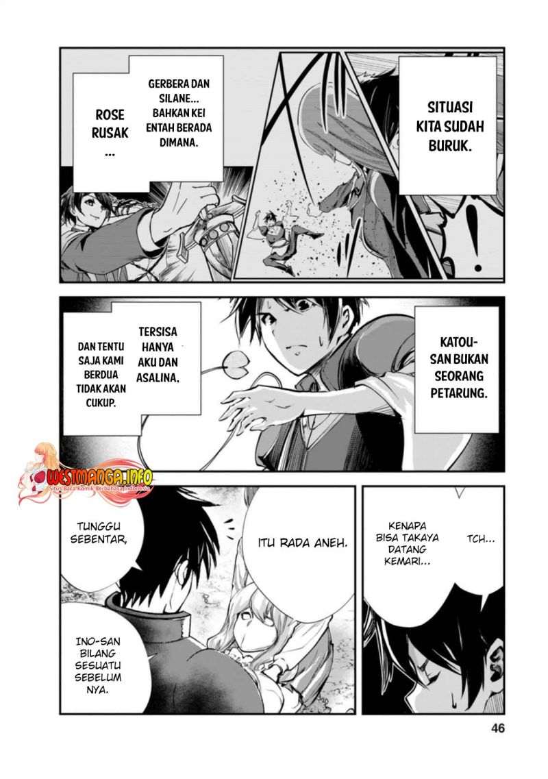 monster-no-goshujin-sama - Chapter: 42