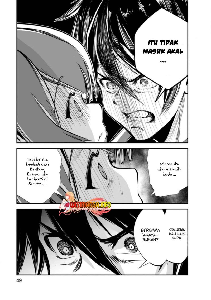 monster-no-goshujin-sama - Chapter: 42