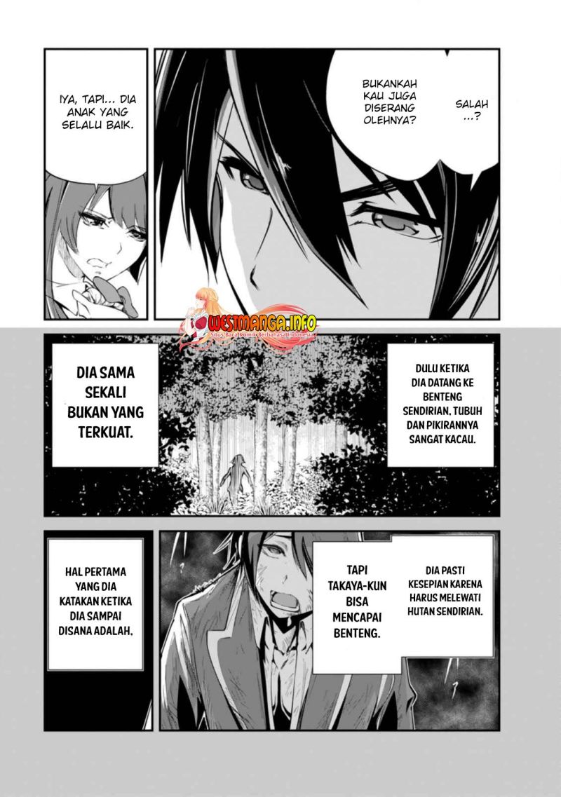 monster-no-goshujin-sama - Chapter: 42