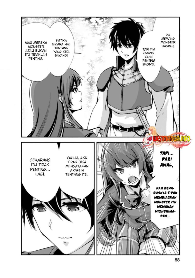 monster-no-goshujin-sama - Chapter: 42