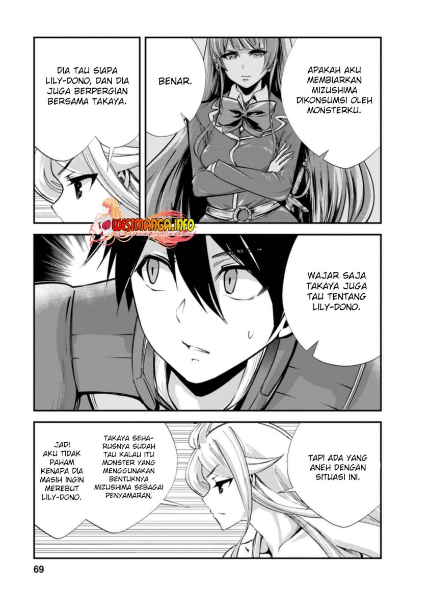 monster-no-goshujin-sama - Chapter: 43