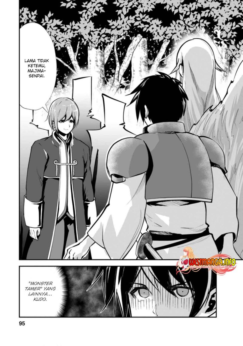 monster-no-goshujin-sama - Chapter: 44