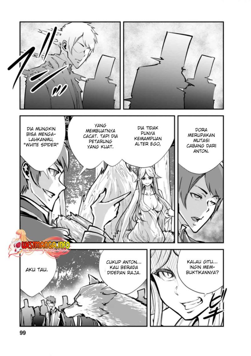 monster-no-goshujin-sama - Chapter: 44