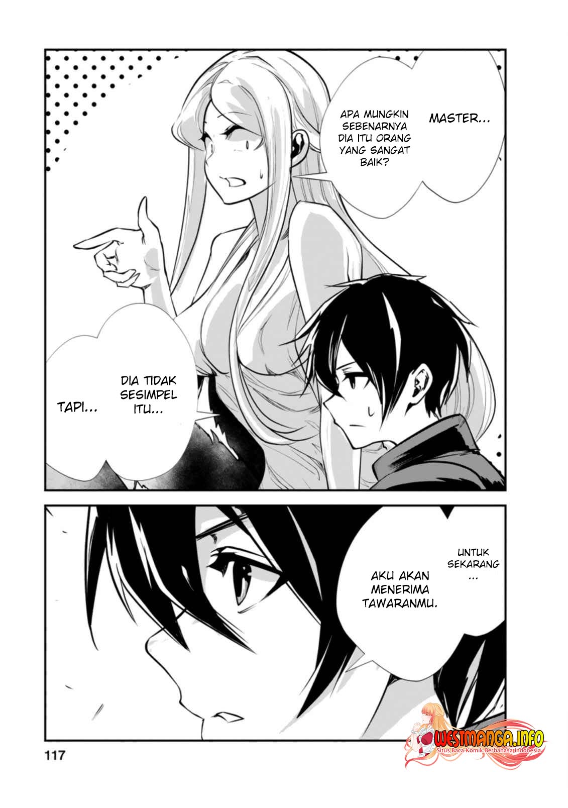 monster-no-goshujin-sama - Chapter: 44