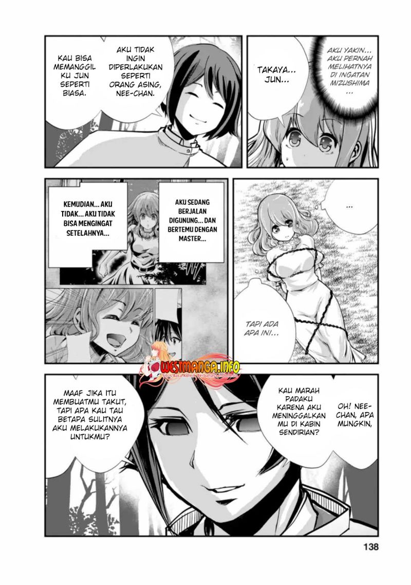 monster-no-goshujin-sama - Chapter: 45