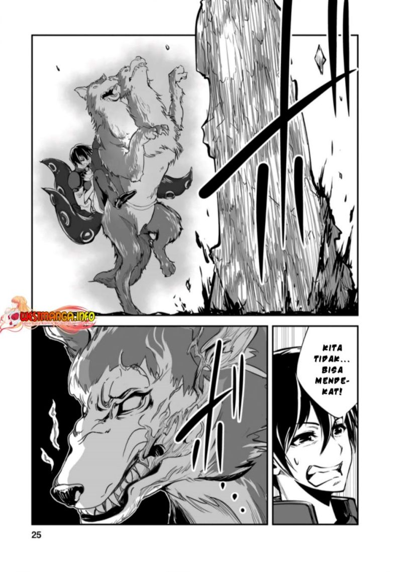 monster-no-goshujin-sama - Chapter: 46