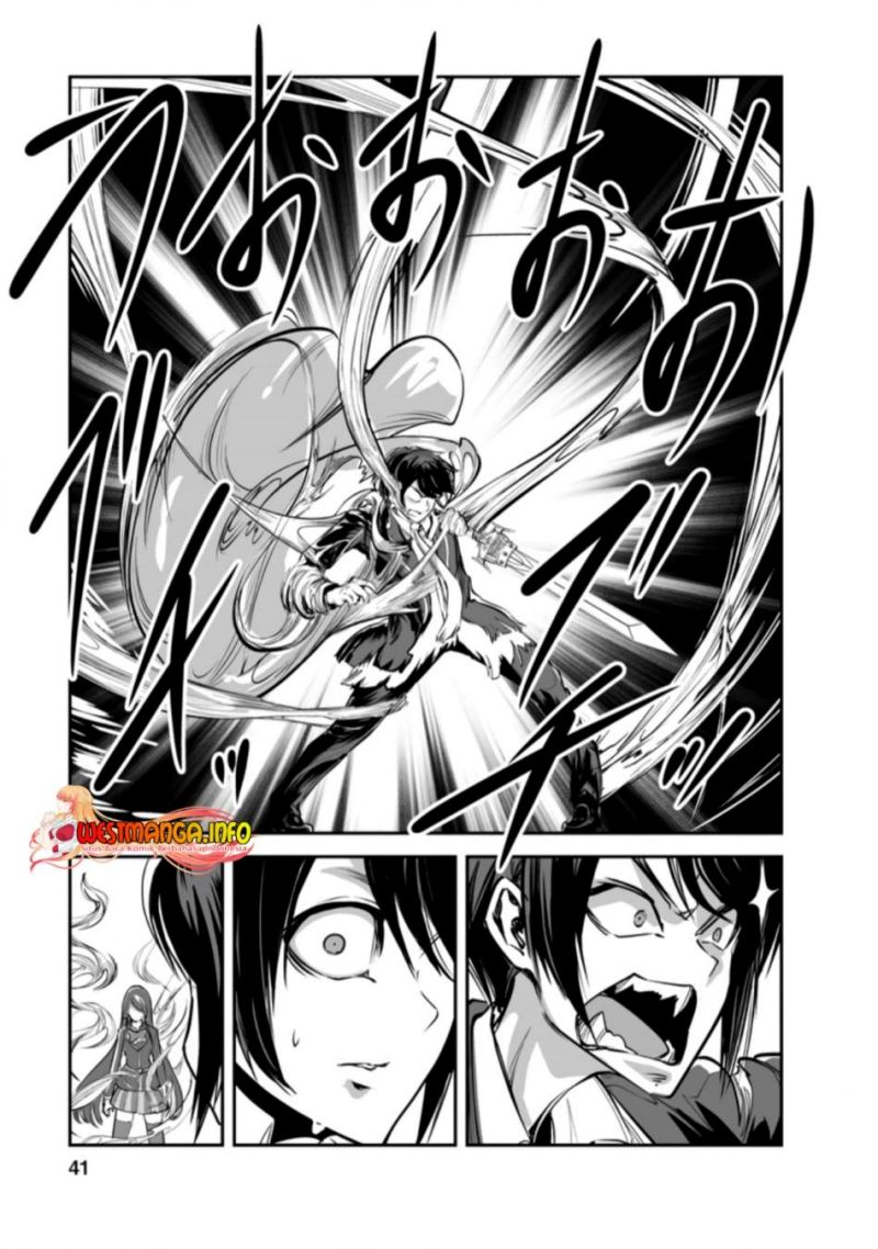 monster-no-goshujin-sama - Chapter: 47