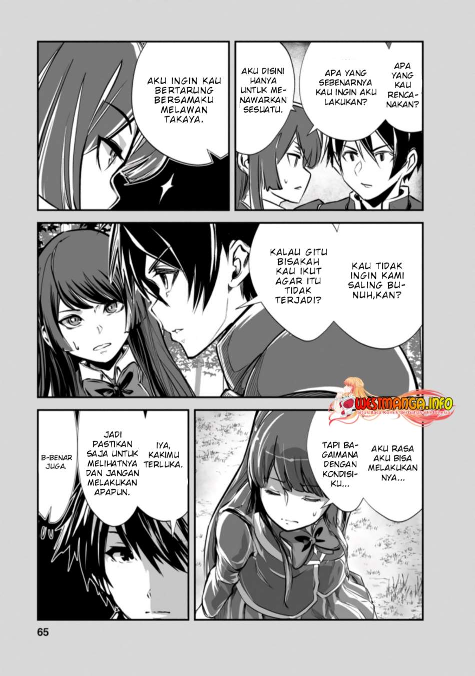 monster-no-goshujin-sama - Chapter: 48