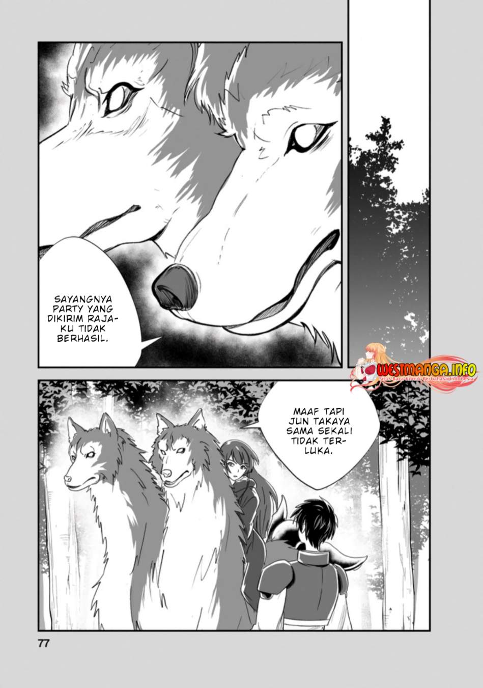 monster-no-goshujin-sama - Chapter: 48