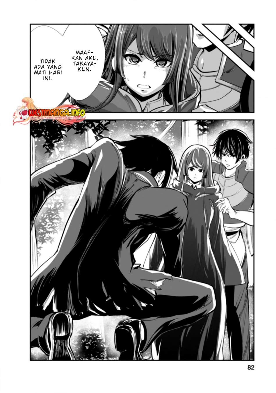 monster-no-goshujin-sama - Chapter: 48