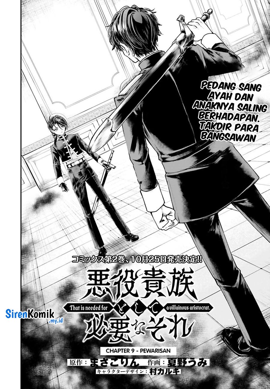 akuyaku-kizoku-to-shite-hitsuyou-na-sore - Chapter: 9