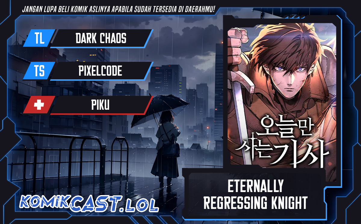 eternally-regressing-knight - Chapter: 0