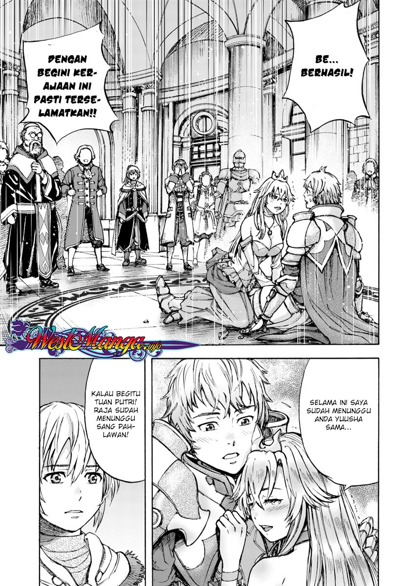 shoukan-sareta-kenja-wa-isekai-o-iku-saikyouna-no-wa-fuyou-zaiko-no-aitemudeshita - Chapter: 1