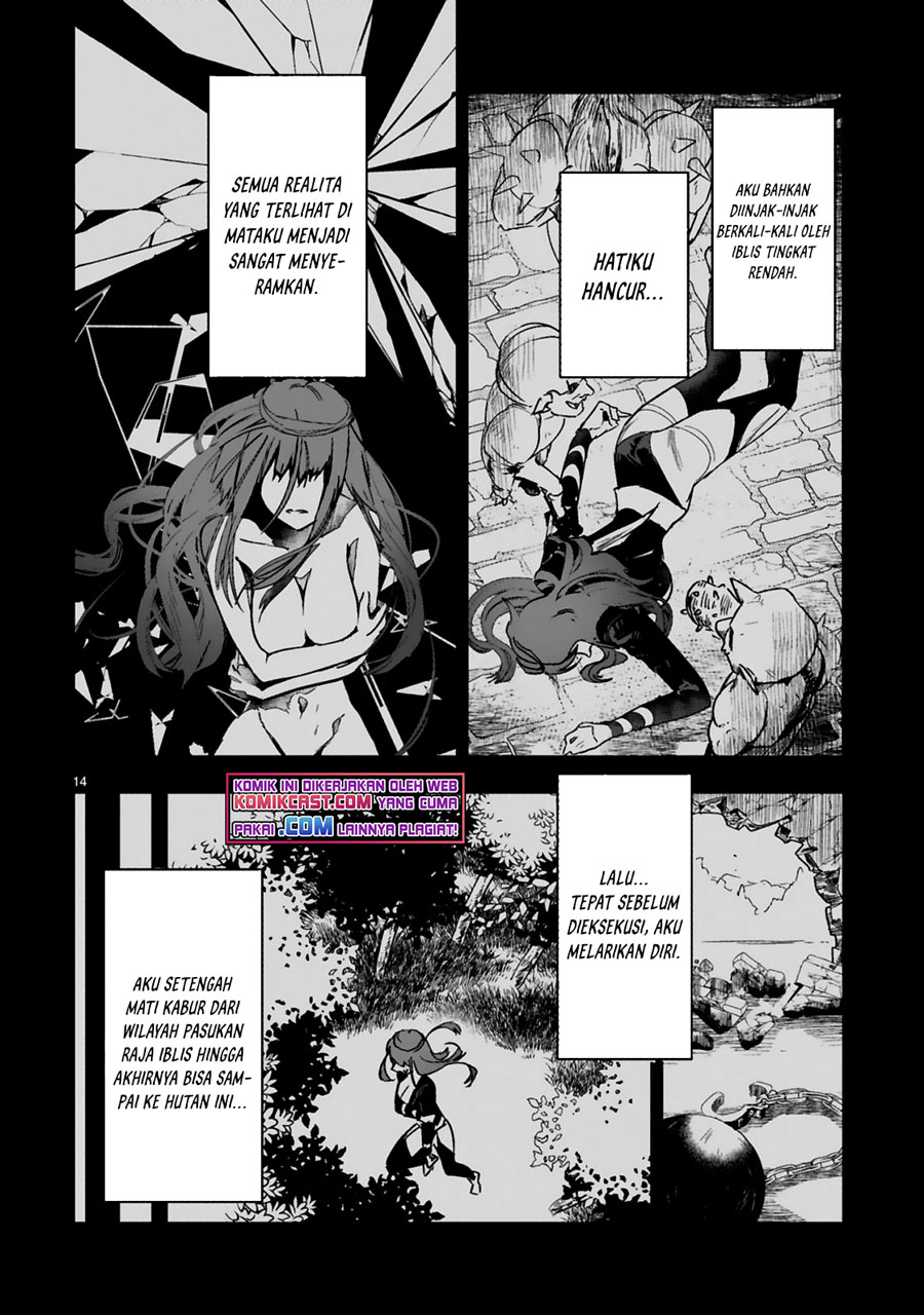 maken-tsukai-no-moto-shounen-hei-wa-moto-teki-kanbu-no-onee-san-to-issho-ni-ikitai - Chapter: 1