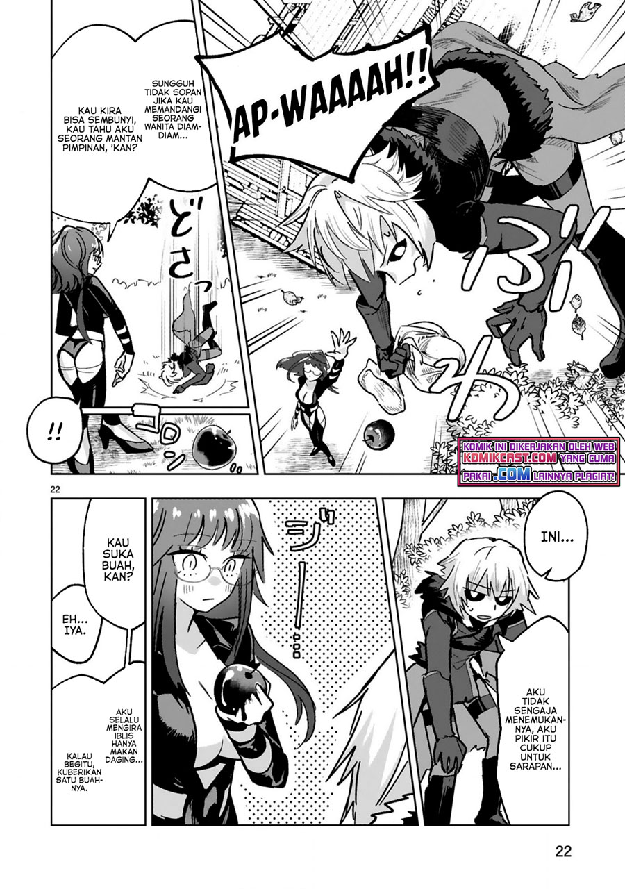 maken-tsukai-no-moto-shounen-hei-wa-moto-teki-kanbu-no-onee-san-to-issho-ni-ikitai - Chapter: 1