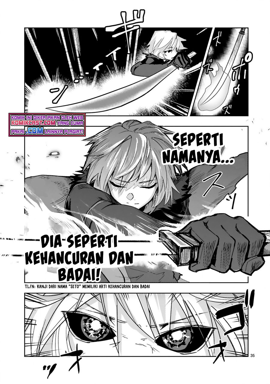 maken-tsukai-no-moto-shounen-hei-wa-moto-teki-kanbu-no-onee-san-to-issho-ni-ikitai - Chapter: 1