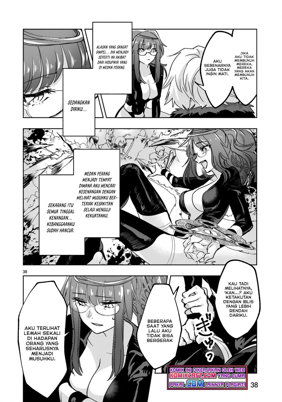 maken-tsukai-no-moto-shounen-hei-wa-moto-teki-kanbu-no-onee-san-to-issho-ni-ikitai - Chapter: 1