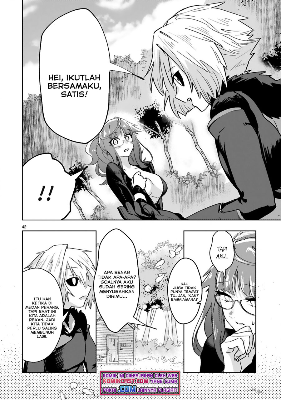 maken-tsukai-no-moto-shounen-hei-wa-moto-teki-kanbu-no-onee-san-to-issho-ni-ikitai - Chapter: 1