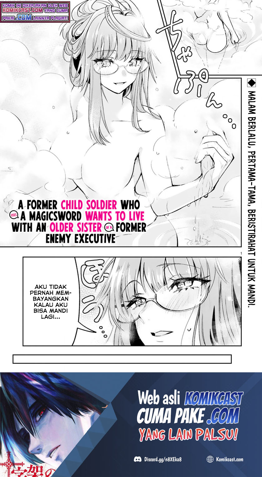 maken-tsukai-no-moto-shounen-hei-wa-moto-teki-kanbu-no-onee-san-to-issho-ni-ikitai - Chapter: 2