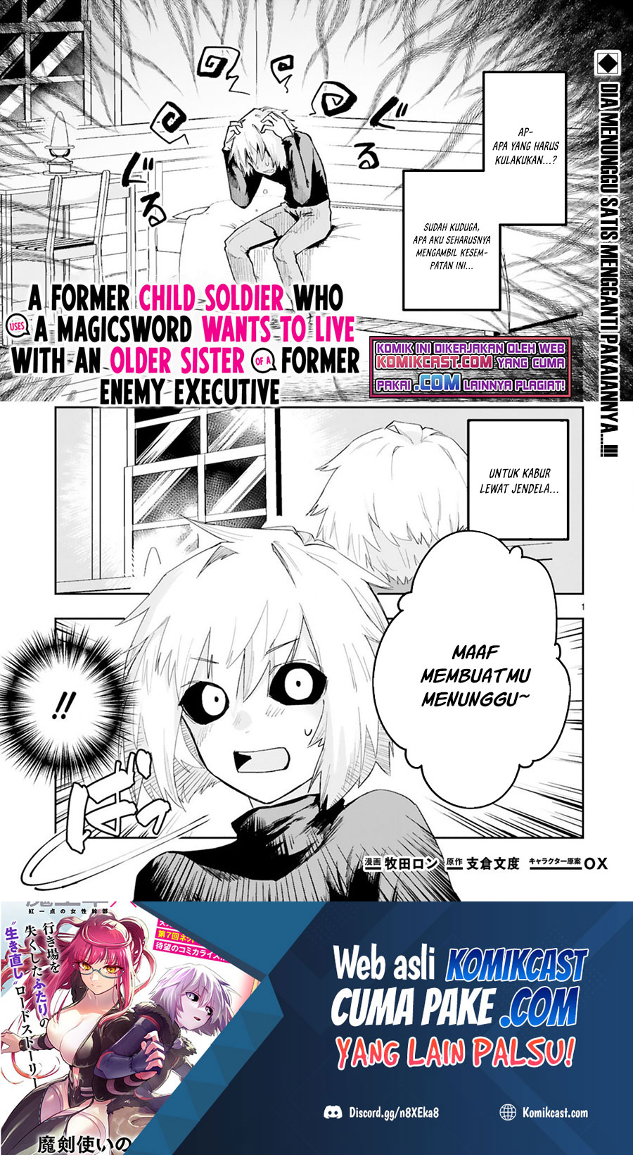 maken-tsukai-no-moto-shounen-hei-wa-moto-teki-kanbu-no-onee-san-to-issho-ni-ikitai - Chapter: 4