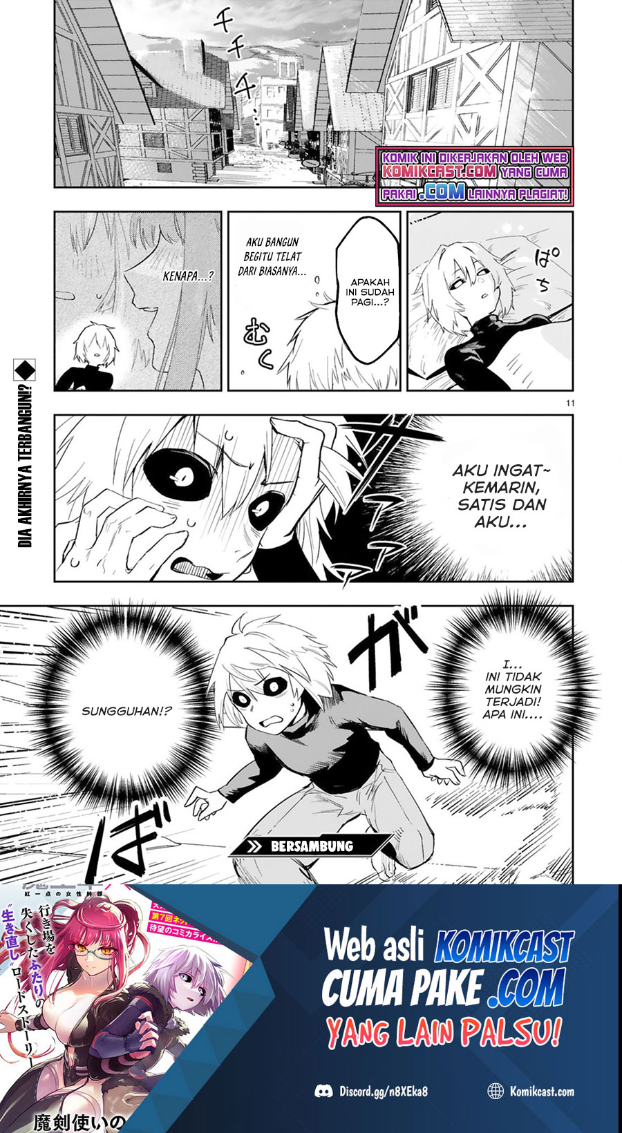 maken-tsukai-no-moto-shounen-hei-wa-moto-teki-kanbu-no-onee-san-to-issho-ni-ikitai - Chapter: 4