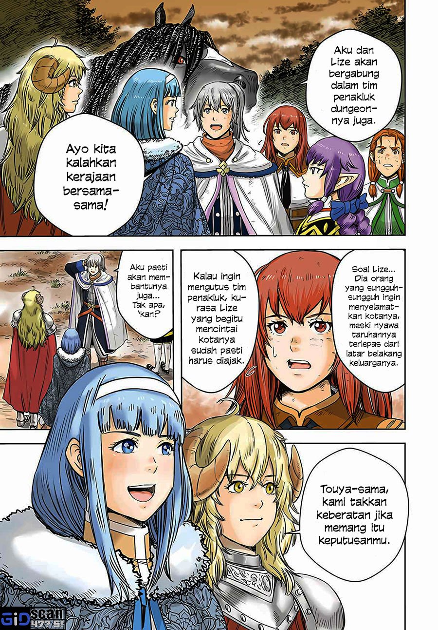 shoukan-sareta-kenja-wa-isekai-o-iku-saikyouna-no-wa-fuyou-zaiko-no-aitemudeshita - Chapter: 29