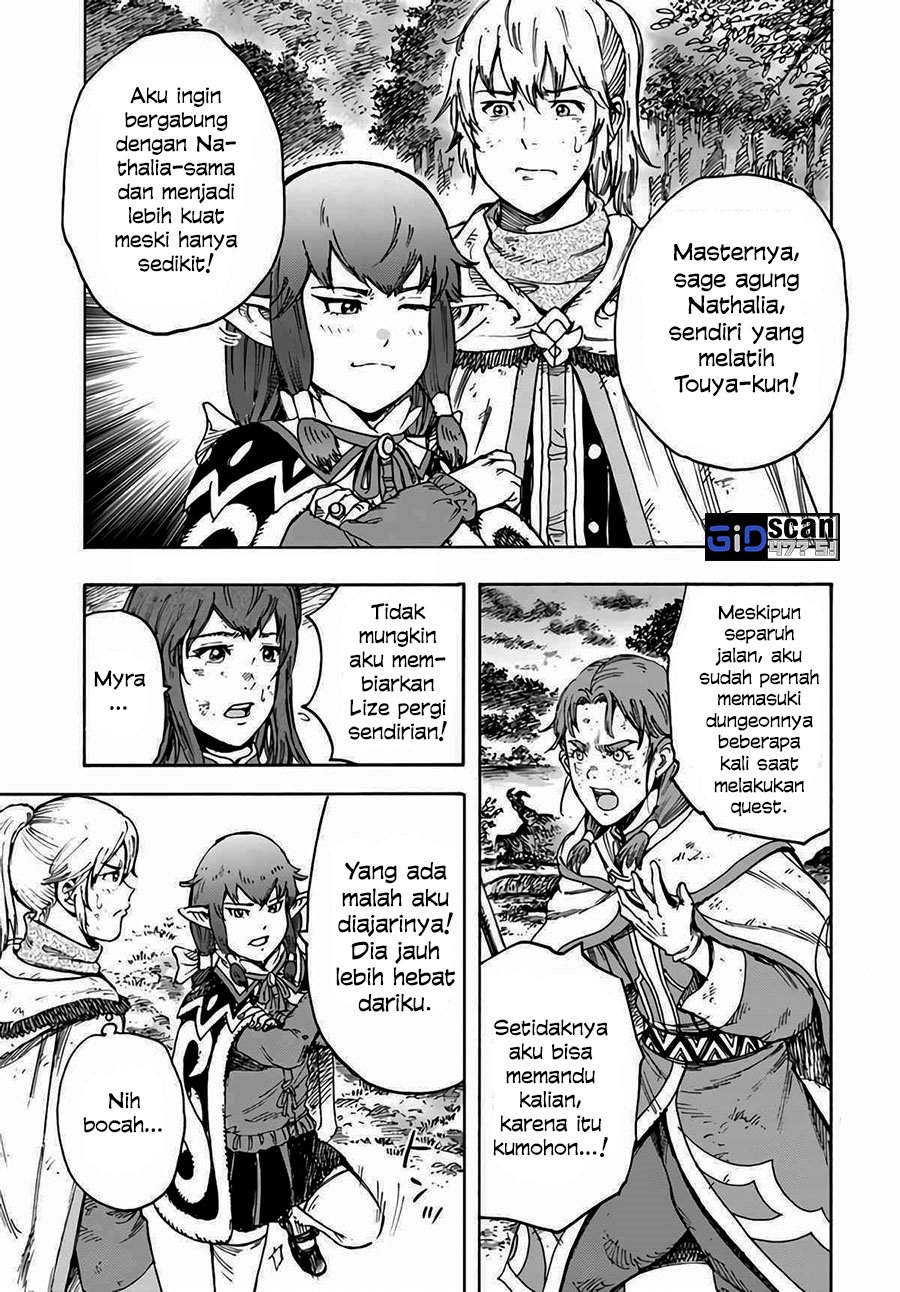 shoukan-sareta-kenja-wa-isekai-o-iku-saikyouna-no-wa-fuyou-zaiko-no-aitemudeshita - Chapter: 29