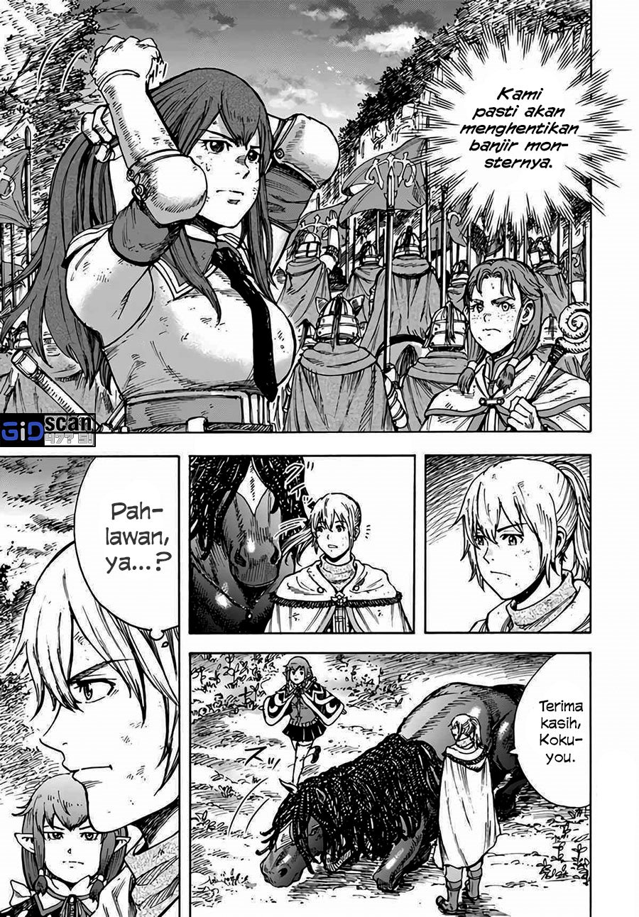 shoukan-sareta-kenja-wa-isekai-o-iku-saikyouna-no-wa-fuyou-zaiko-no-aitemudeshita - Chapter: 29