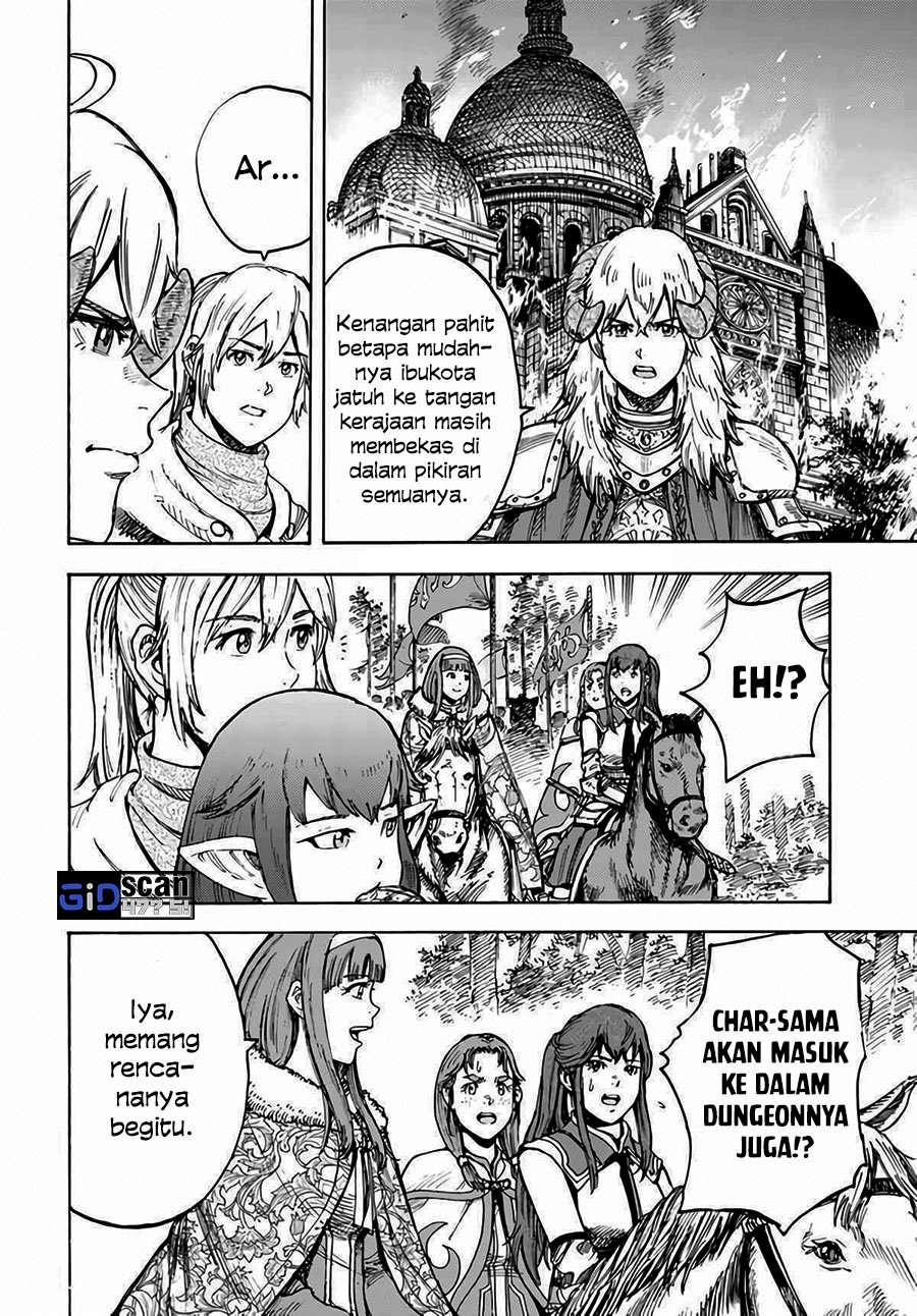 shoukan-sareta-kenja-wa-isekai-o-iku-saikyouna-no-wa-fuyou-zaiko-no-aitemudeshita - Chapter: 29