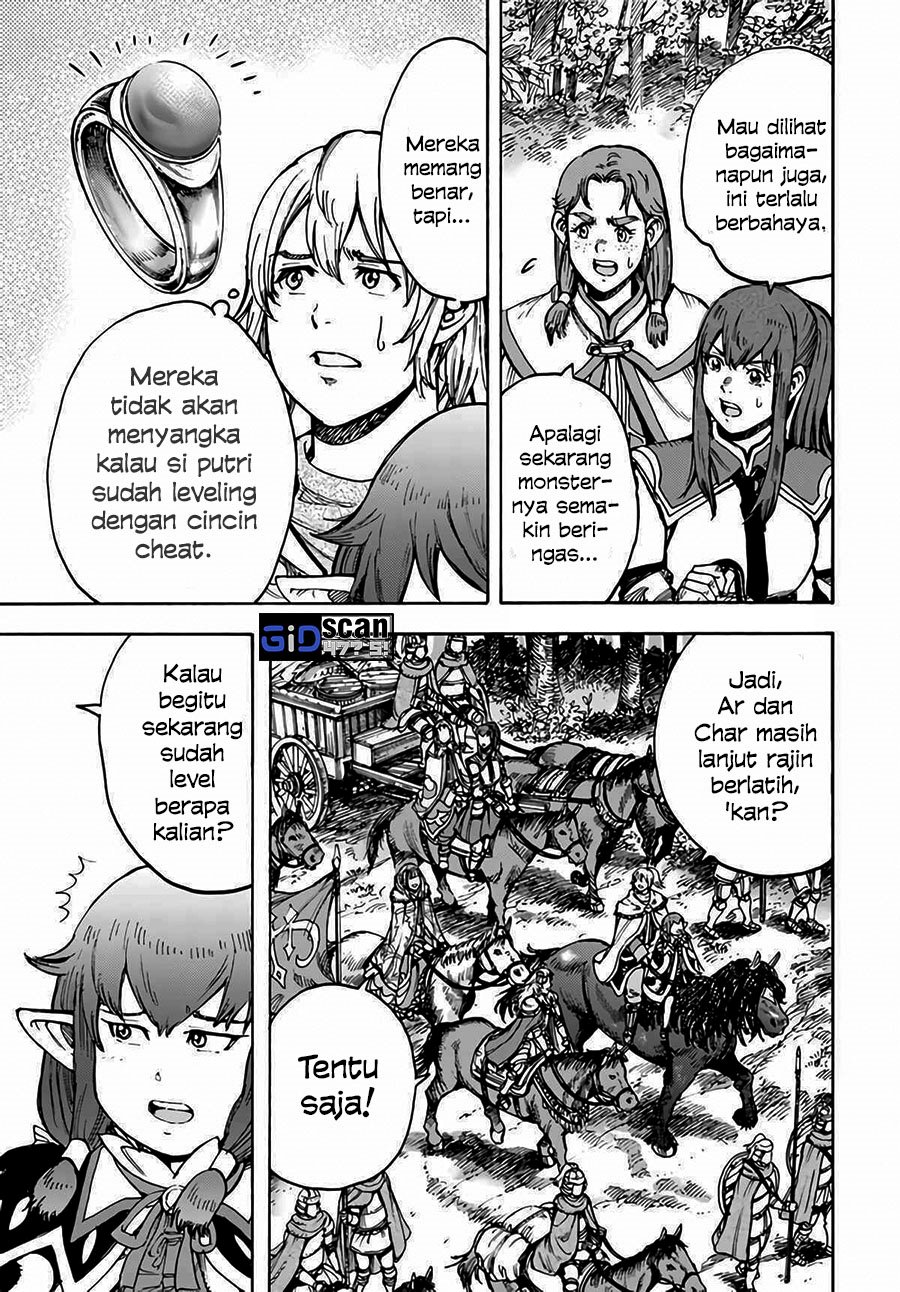 shoukan-sareta-kenja-wa-isekai-o-iku-saikyouna-no-wa-fuyou-zaiko-no-aitemudeshita - Chapter: 29