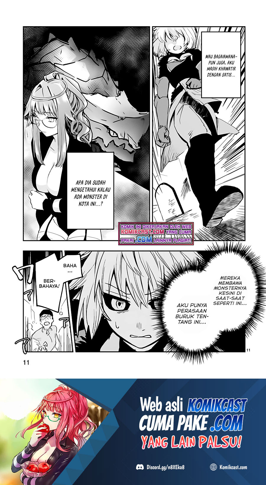 maken-tsukai-no-moto-shounen-hei-wa-moto-teki-kanbu-no-onee-san-to-issho-ni-ikitai - Chapter: 5