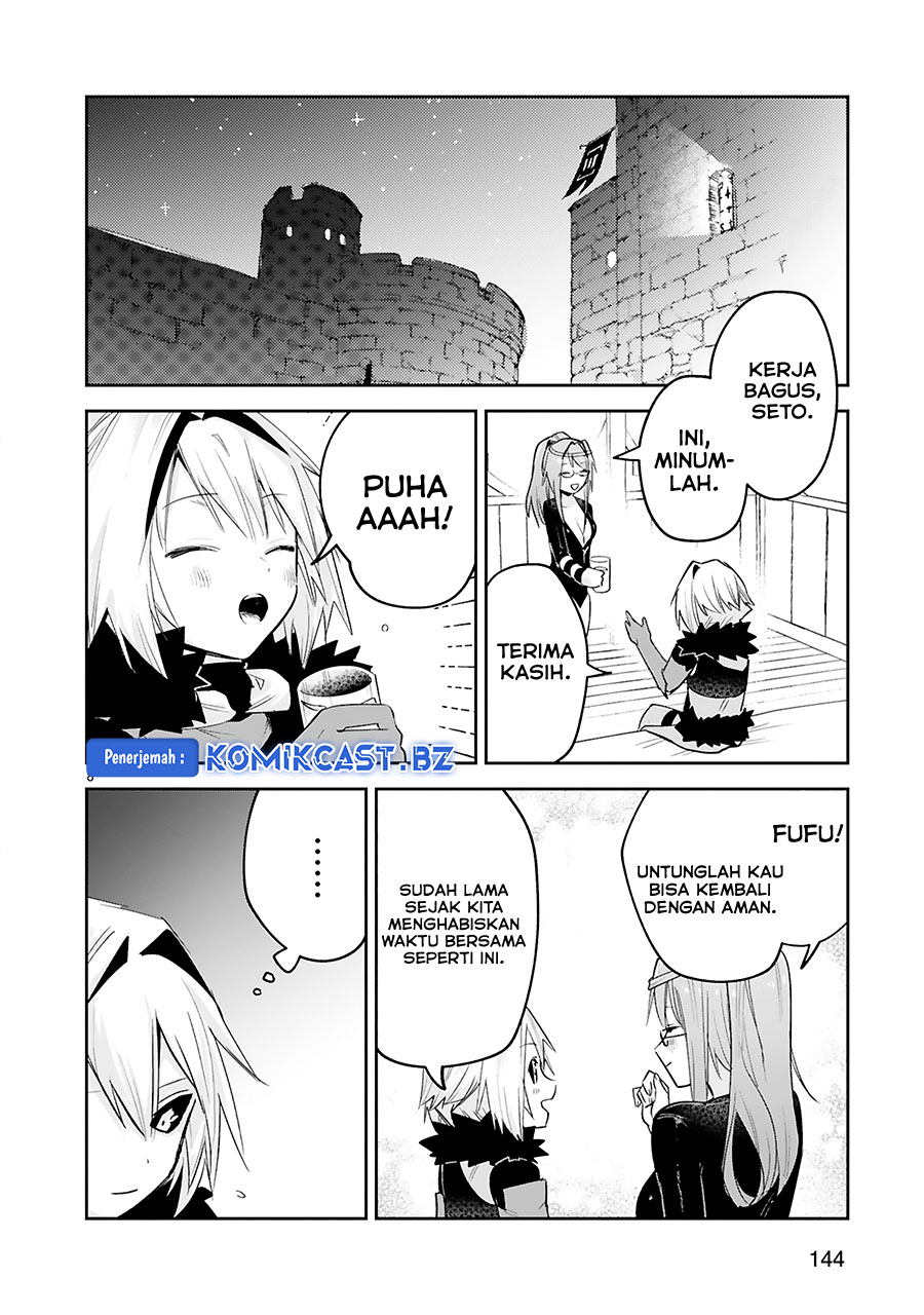 maken-tsukai-no-moto-shounen-hei-wa-moto-teki-kanbu-no-onee-san-to-issho-ni-ikitai - Chapter: 39