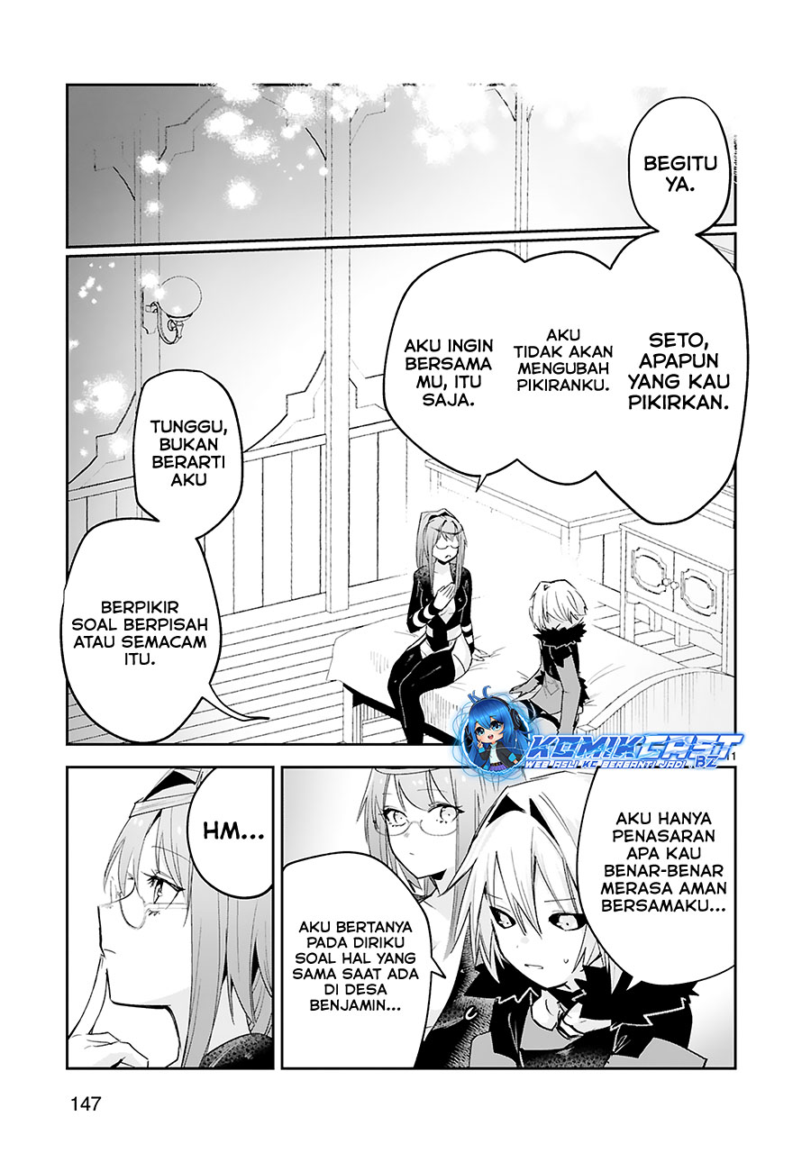 maken-tsukai-no-moto-shounen-hei-wa-moto-teki-kanbu-no-onee-san-to-issho-ni-ikitai - Chapter: 39