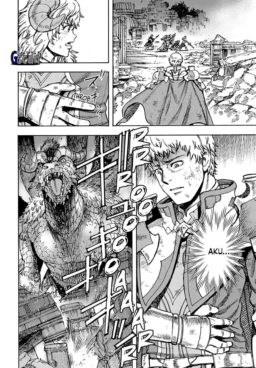 shoukan-sareta-kenja-wa-isekai-o-iku-saikyouna-no-wa-fuyou-zaiko-no-aitemudeshita - Chapter: 35