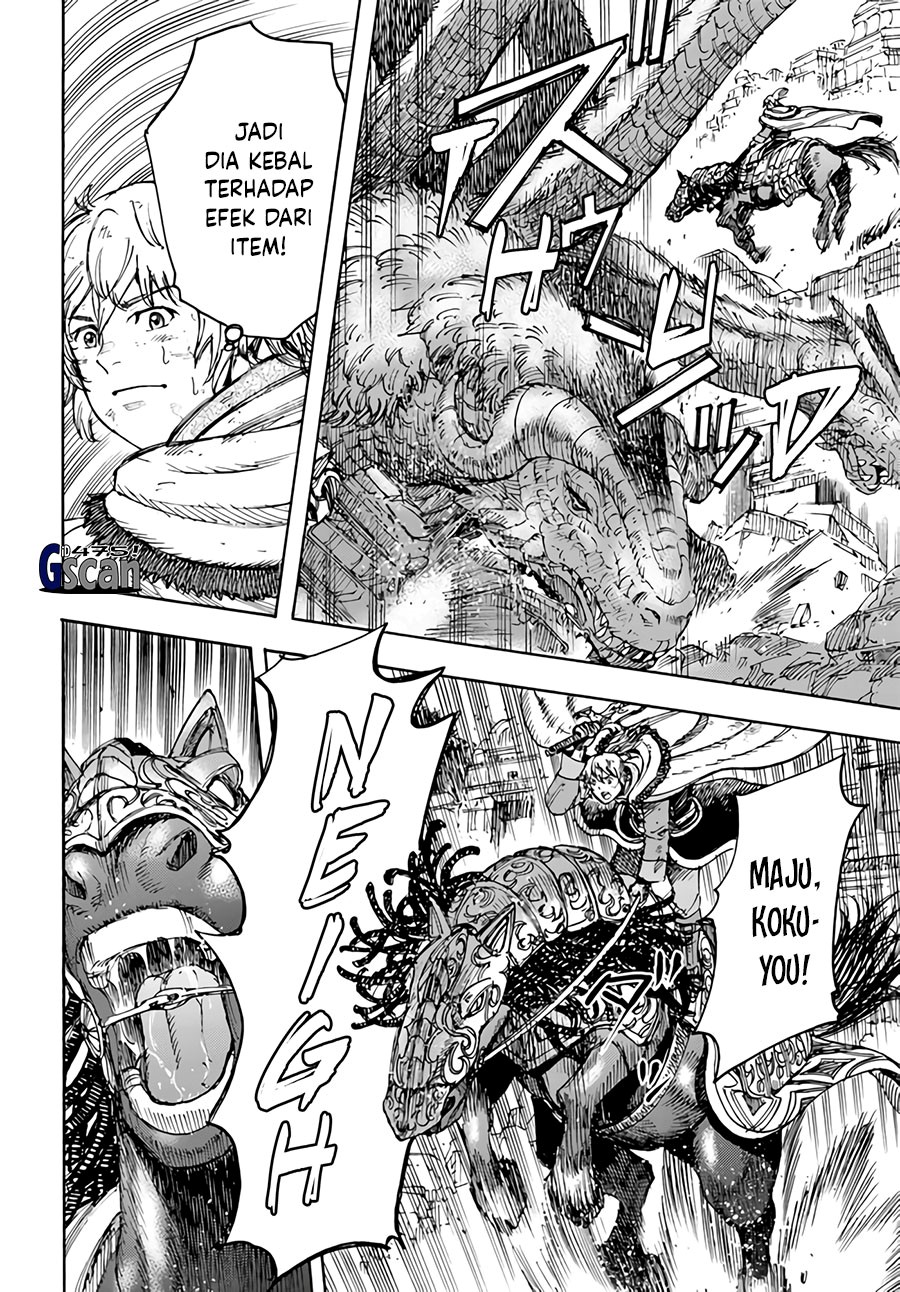 shoukan-sareta-kenja-wa-isekai-o-iku-saikyouna-no-wa-fuyou-zaiko-no-aitemudeshita - Chapter: 35