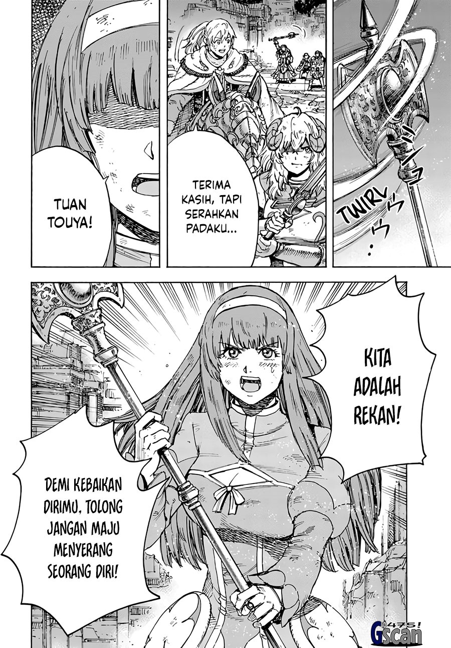 shoukan-sareta-kenja-wa-isekai-o-iku-saikyouna-no-wa-fuyou-zaiko-no-aitemudeshita - Chapter: 35