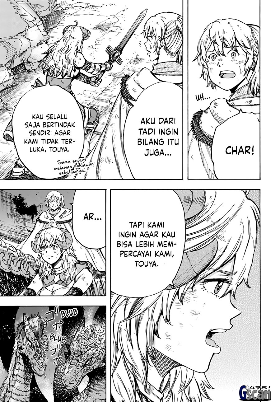 shoukan-sareta-kenja-wa-isekai-o-iku-saikyouna-no-wa-fuyou-zaiko-no-aitemudeshita - Chapter: 35