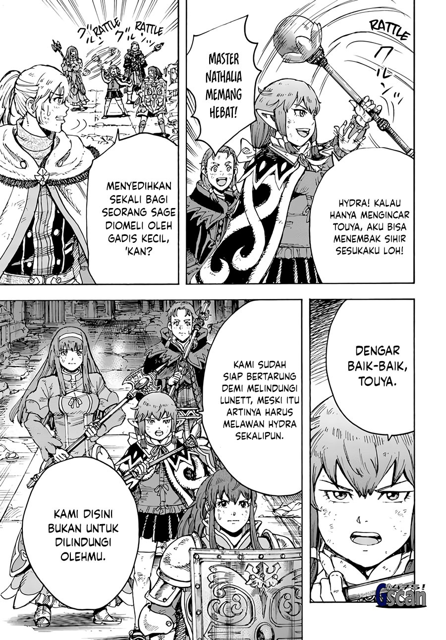 shoukan-sareta-kenja-wa-isekai-o-iku-saikyouna-no-wa-fuyou-zaiko-no-aitemudeshita - Chapter: 35