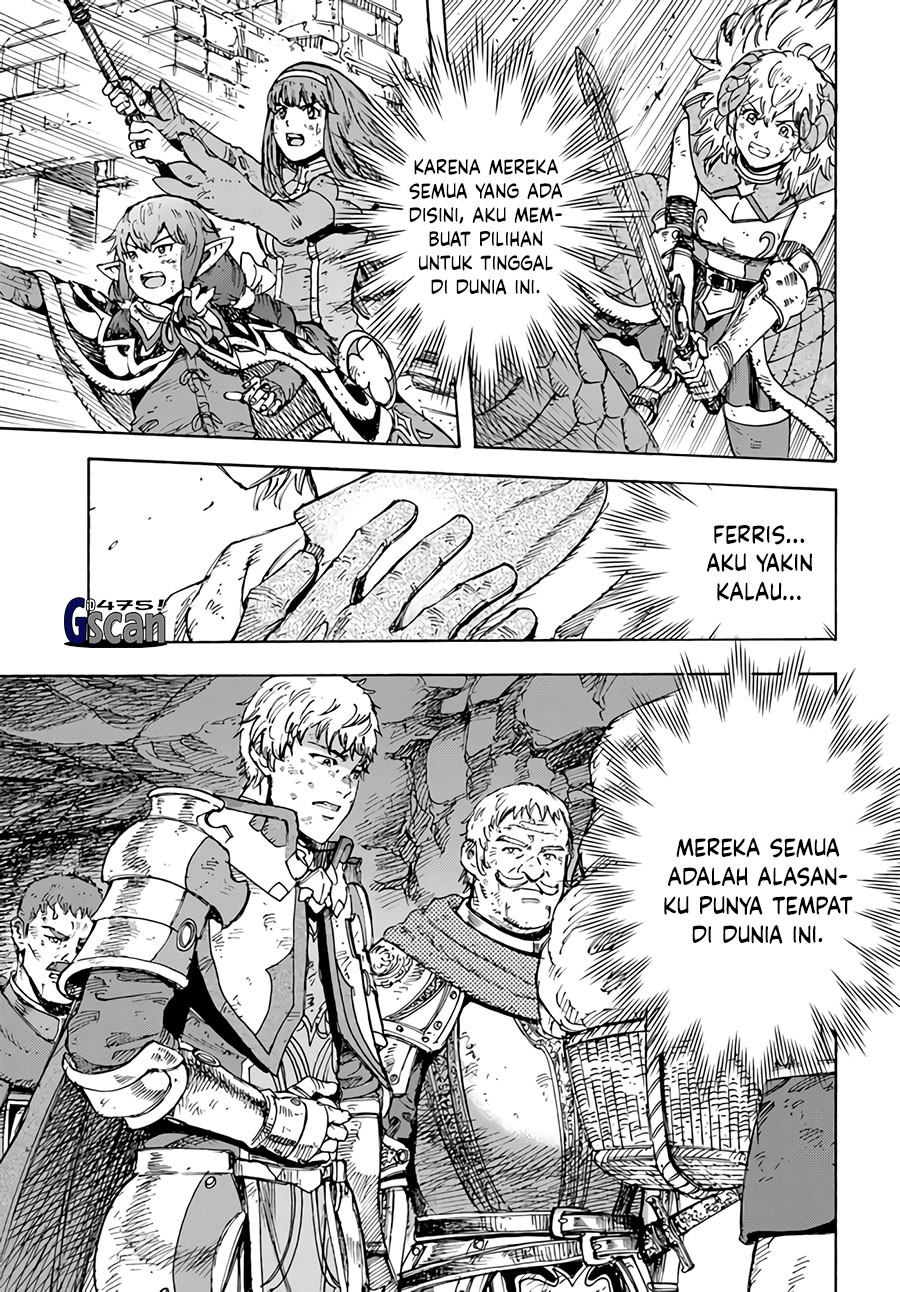 shoukan-sareta-kenja-wa-isekai-o-iku-saikyouna-no-wa-fuyou-zaiko-no-aitemudeshita - Chapter: 35