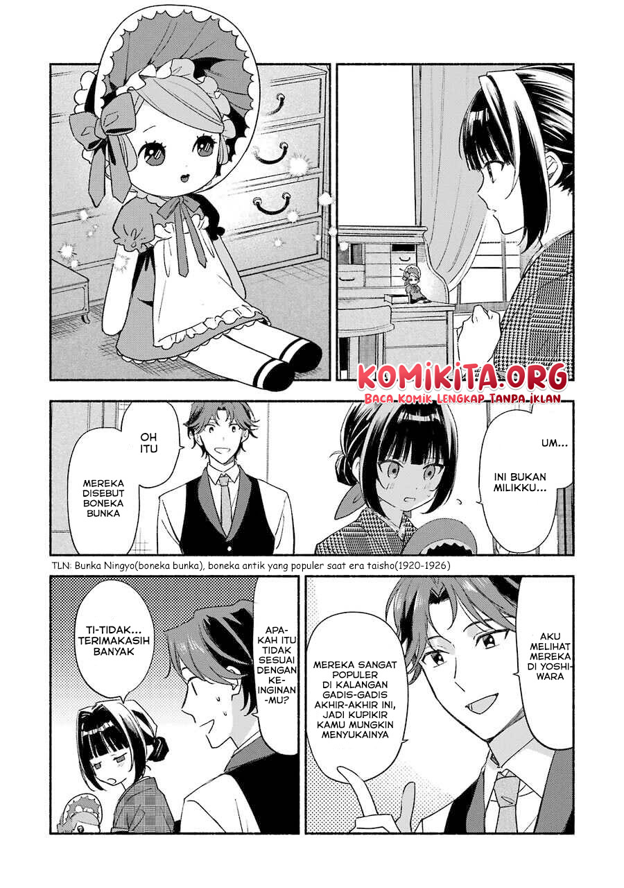 katsuben-ouji-no-hanayome-san - Chapter: 2