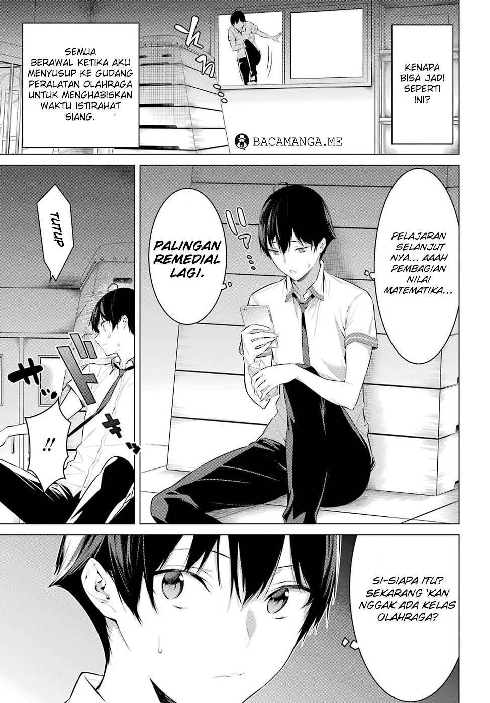 haite-kudasai-takamine-san - Chapter: 1