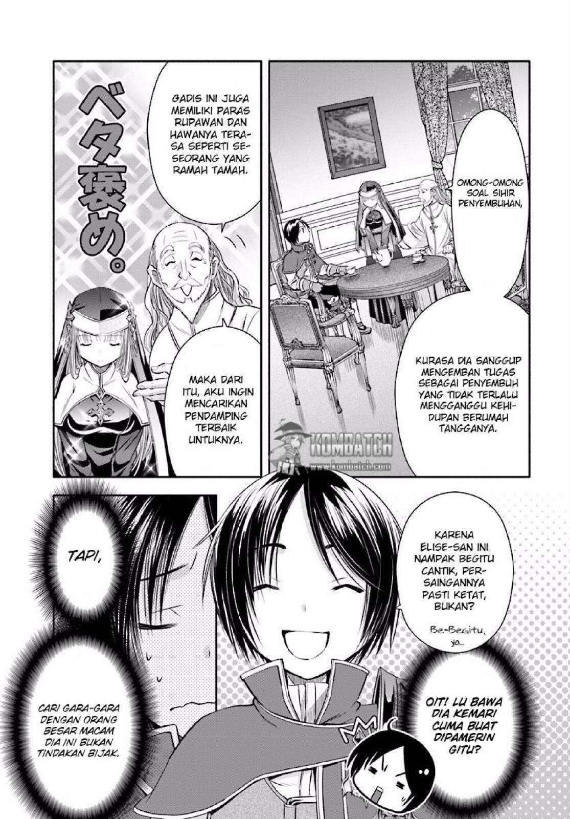 hachinan-tte-sore-wa-nai-deshou - Chapter: 17