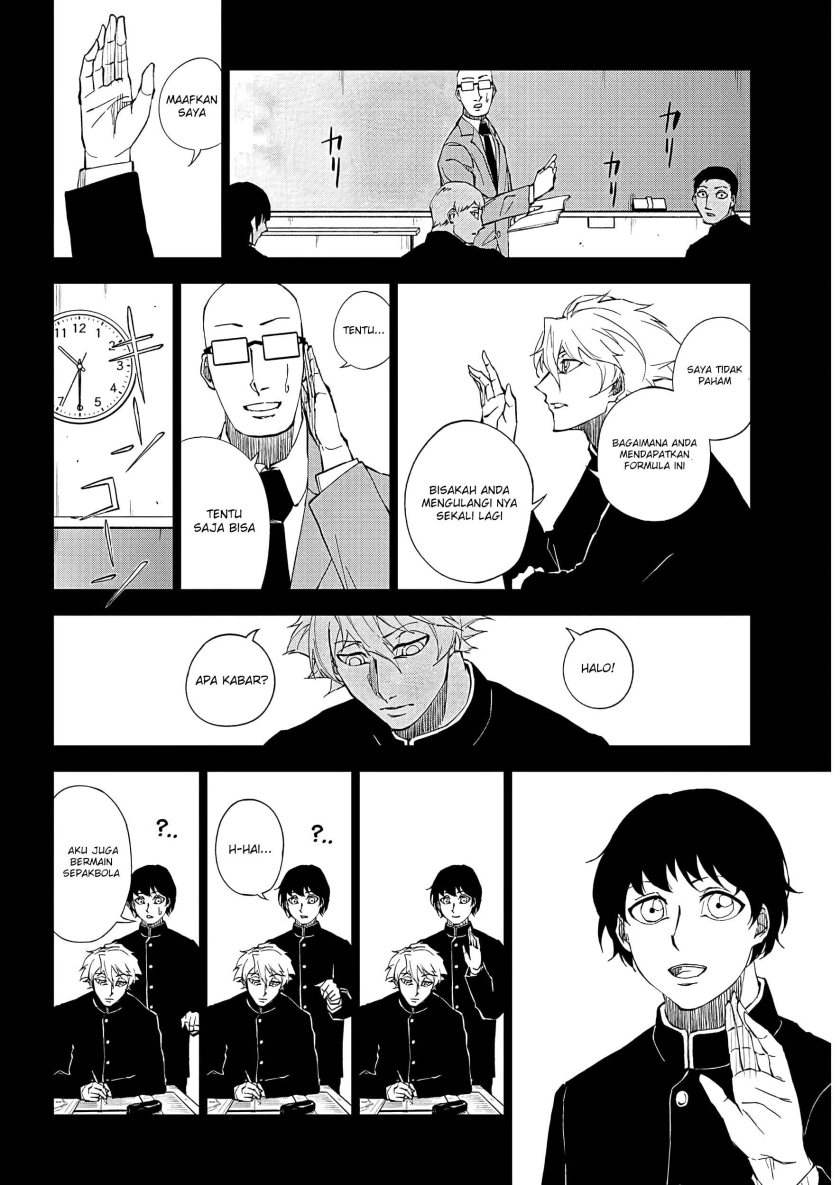 catenaccio - Chapter: 1