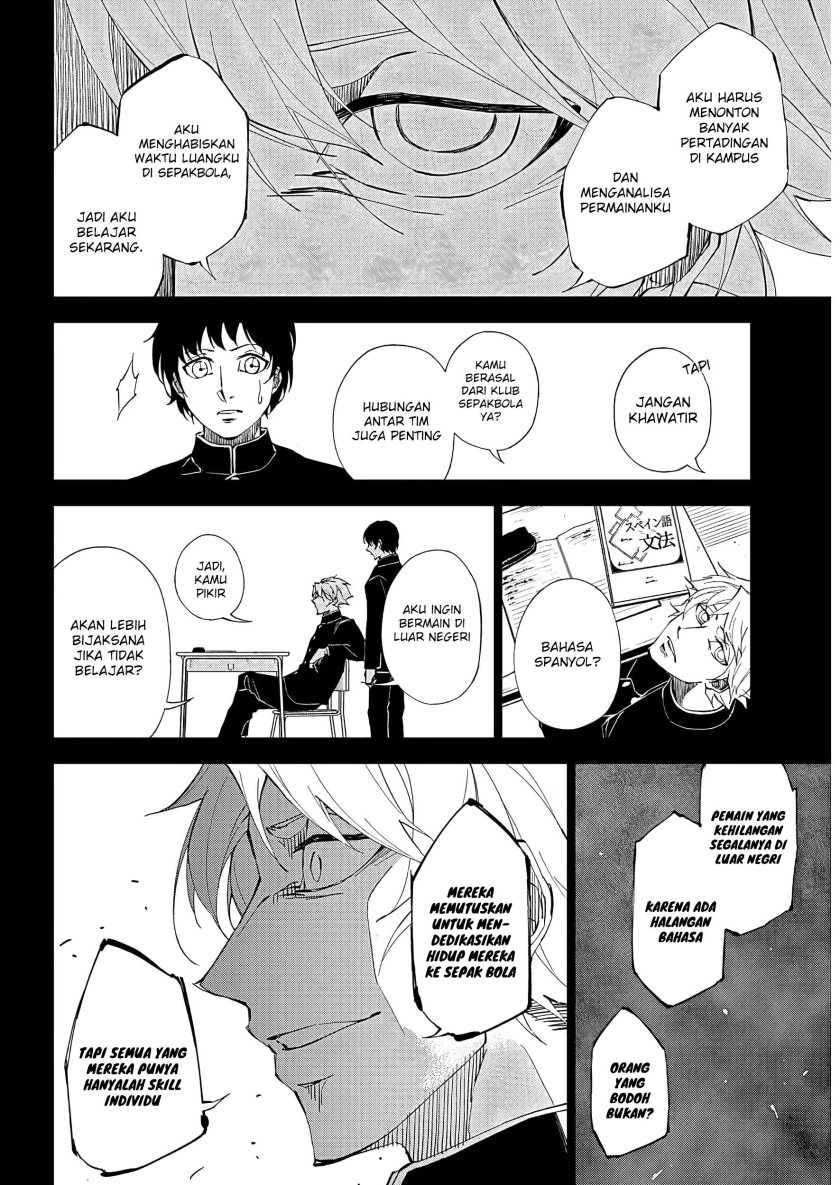 catenaccio - Chapter: 1